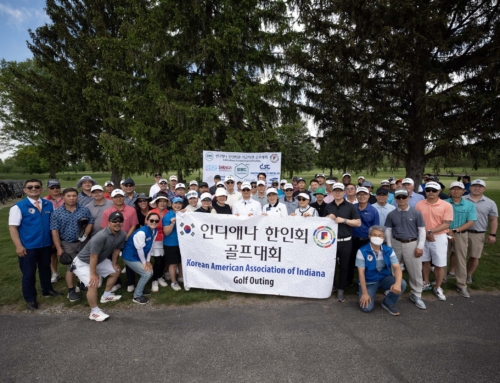 2024 KAAI Golf Outing (Sunday, May 5, 2024)
